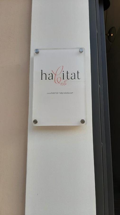 Habitat Nafplio Bnb - Open Space Studio Extérieur photo